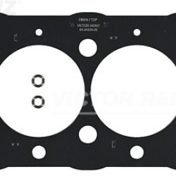 Φλάντζα Κυλινδροκεφαλής Land Rover Freelander