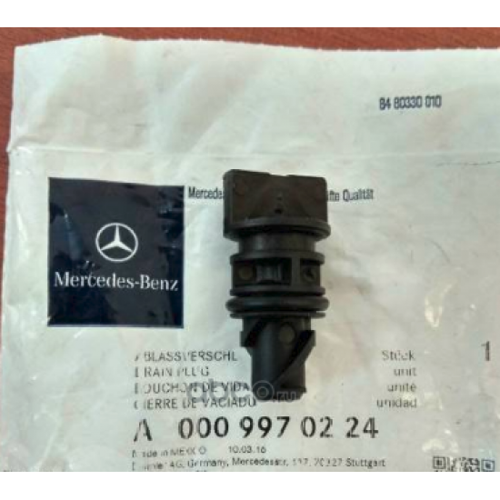 Βαλβίδα αποστράγγισης δοχείο καλοριφέρ