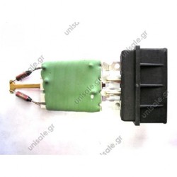 Ασφαλειοθήκη atego