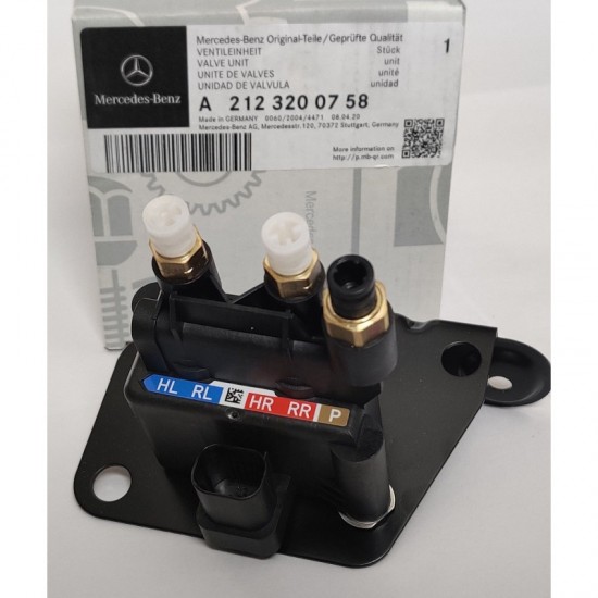 Βαλβίδα αεροανάρτησης