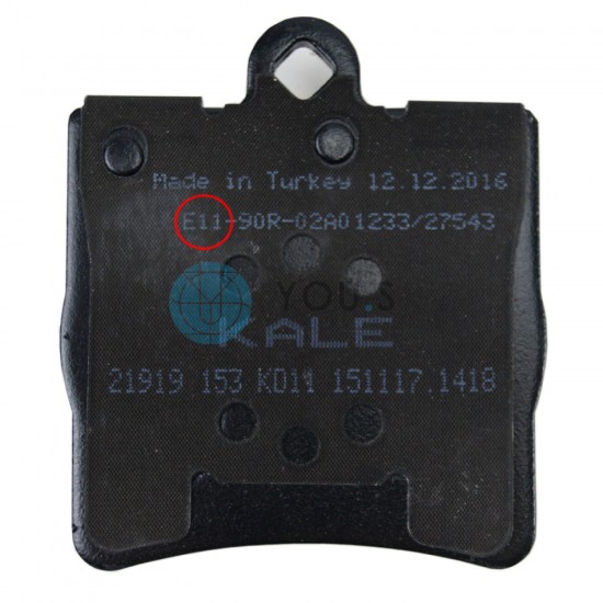 ΤΕΝΤΩΤΗΡΑΣ ΙΜΑΝΤΑ M/B