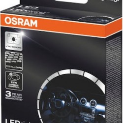 Αντάπτορες Συστήματος Canbus 21W