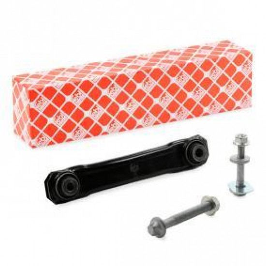 Ψαλίδι Οπίσθιο Δεξιά & Αριστερά Opel Vectra C