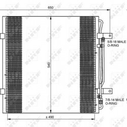 Συμπυκνωτής (Ψυγείο A/C) Atego Mercedes Benz