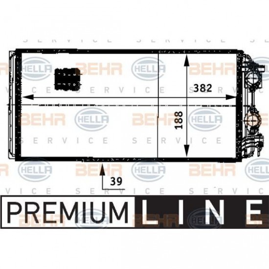Ψυγείο Καλοριφέρ Volvo FH