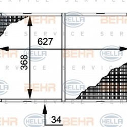 Ψυγείο Νερού Κινητήρα 811/814/609 Mercedes Benz