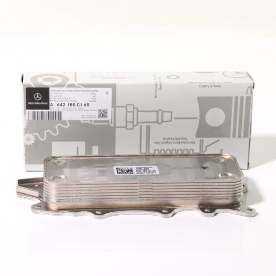 Ψυγείο Λαδιού Κινητήρα W642 Mercedes Benz